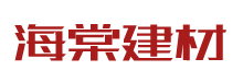 沙巴sb体育(中国)有限公司官网
